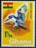 Ghana 1967 Definitives-Stamps-Ghana-StampPhenom