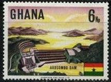 Ghana 1967 Definitives-Stamps-Ghana-StampPhenom