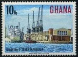 Ghana 1967 Definitives-Stamps-Ghana-StampPhenom