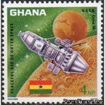 Ghana 1967 Peaceful Use of Outer Space-Stamps-Ghana-StampPhenom