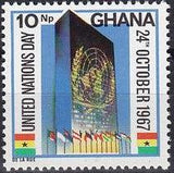 Ghana 1967 United Nations Day-Stamps-Ghana-StampPhenom