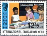 Ghana 1970 Education Year-Stamps-Ghana-StampPhenom