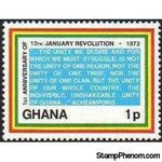 Ghana 1973 January Revolution Anniversary-Stamps-Ghana-StampPhenom