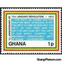 Ghana 1973 January Revolution Anniversary-Stamps-Ghana-StampPhenom