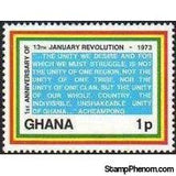 Ghana 1973 January Revolution Anniversary-Stamps-Ghana-StampPhenom