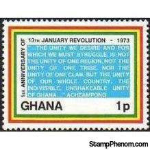 Ghana 1973 January Revolution Anniversary-Stamps-Ghana-StampPhenom