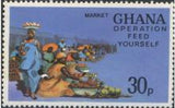 Ghana 1978 Operation Feed Yourself-Stamps-Ghana-StampPhenom