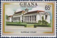 Ghana 1980 3rd Republic Commemoration-Stamps-Ghana-StampPhenom