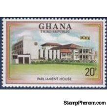 Ghana 1980 3rd Republic Commemoration-Stamps-Ghana-StampPhenom