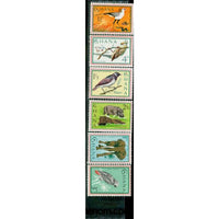 Ghana Animals , 6 stamps