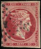 Greece 1862-1868 Athens print-Stamps-Greece-StampPhenom