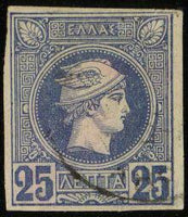 Greece 1886-1888 Hermes Belgian print-Stamps-Greece-StampPhenom