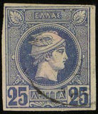 Greece 1886-1888 Hermes Belgian print-Stamps-Greece-StampPhenom