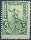 Greece 1901 Hermes-Stamps-Greece-StampPhenom