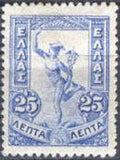 Greece 1901 Hermes-Stamps-Greece-StampPhenom