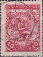 Greece 1906 Second Olympic Games-Stamps-Greece-StampPhenom