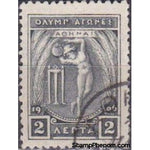 Greece 1906 Second Olympic Games-Stamps-Greece-StampPhenom