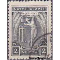 Greece 1906 Second Olympic Games-Stamps-Greece-StampPhenom