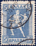 Greece 1911 Mythology Engraved-Stamps-Greece-StampPhenom