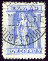 Greece 1911 Mythology Engraved-Stamps-Greece-StampPhenom