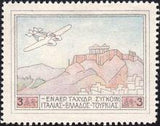 Greece 1926 Airmail - Views-Stamps-Greece-StampPhenom