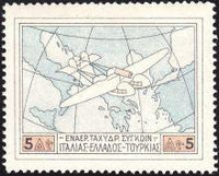 Greece 1926 Airmail - Views-Stamps-Greece-StampPhenom