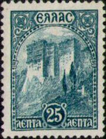 Greece 1927-1935 Definitives-Stamps-Greece-StampPhenom