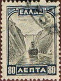 Greece 1927-1935 Definitives-Stamps-Greece-StampPhenom