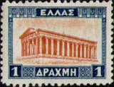 Greece 1927-1935 Definitives-Stamps-Greece-StampPhenom