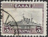 Greece 1927-1935 Definitives-Stamps-Greece-StampPhenom