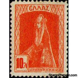 Greece 1927-1935 Definitives-Stamps-Greece-StampPhenom