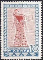 Greece 1937 Definitives - Greek History-Stamps-Greece-StampPhenom