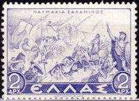 Greece 1937 Definitives - Greek History-Stamps-Greece-StampPhenom