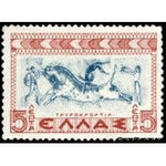 Greece 1937 Definitives - Greek History