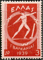 Greece 1939 Balkan Games-Stamps-Greece-StampPhenom