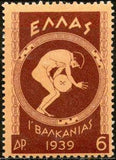 Greece 1939 Balkan Games-Stamps-Greece-StampPhenom