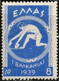 Greece 1939 Balkan Games-Stamps-Greece-StampPhenom