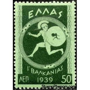 Greece 1939 Balkan Games