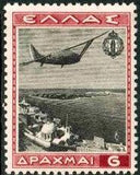 Greece 1940 Airmail - The 4th Anniversary of the National Youth Organization-Stamps-Greece-StampPhenom