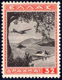 Greece 1940 Airmail - The 4th Anniversary of the National Youth Organization-Stamps-Greece-StampPhenom