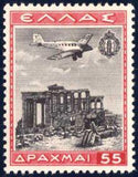 Greece 1940 Airmail - The 4th Anniversary of the National Youth Organization-Stamps-Greece-StampPhenom