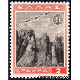 Greece 1940 Airmail - The 4th Anniversary of the National Youth Organization