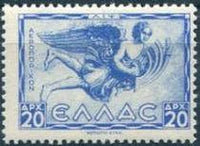 Greece 1942 Airmail - Greek Mythology-Stamps-Greece-StampPhenom