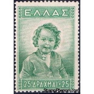 Greece 1943 Children's Welfare Fund