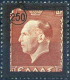 Greece 1947 The Death of George II of Greece - Mourning Issue-Stamps-Greece-StampPhenom