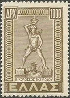 Greece 1947 The Return of The Dodecanese-Stamps-Greece-StampPhenom