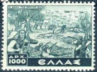 Greece 1947 The Victory Issue-Stamps-Greece-StampPhenom