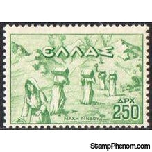 Greece 1947 The Victory Issue-Stamps-Greece-StampPhenom