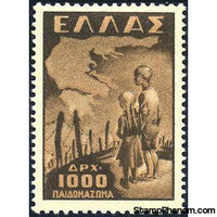 Greece 1949 The Deportation of Greek Children-Stamps-Greece-StampPhenom