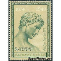 Greece 1950 The 75th Anniversary of the Universal Postal Union